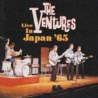 ザ・ベンチャーズ / コンプリート・ライヴ・イン・ジャパン’6 [CD]