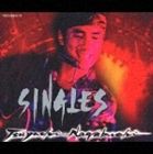 長渕 剛 / 長渕剛 SINGLES 2 Vol.2（1983〜1988） [CD]