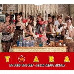 T-ARA / Bo Peep Bo Peep（ボピボピ）（初回限定盤B） [CD]