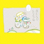 昆虫キッズ / みなしごep [CD]