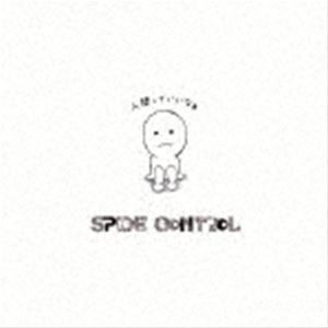 SPICE CONTROL / 人間ていいな [CD]