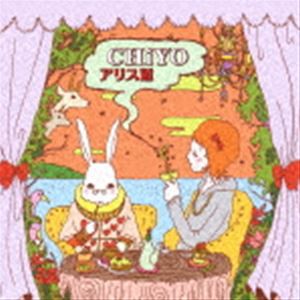 CHiYO / アリス道 [CD]