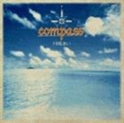川嶋あい / compass（通常盤） [CD]