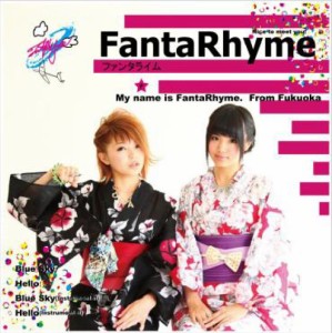 FantaRhyme / BLUE SKY [CD]