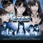 ダブルフォー / EYES [CD]