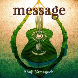 山口祥嗣 / message [CD]