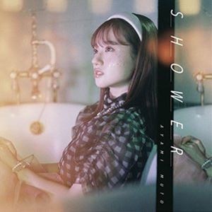 武藤彩未 / SHOWER [CD]