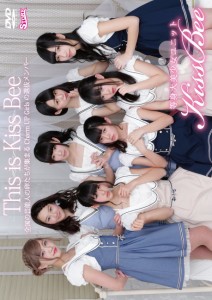 Kiss Bee／This is Kiss Bee [DVD]