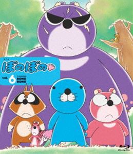 ぼのぼの 6 [Blu-ray]