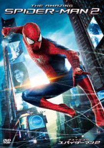 アメイジング・スパイダーマン2TM [DVD]