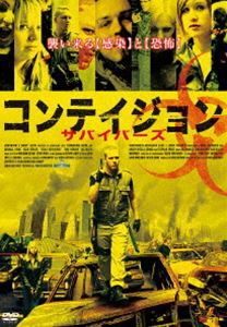 ゾンビ 映画の通販｜au PAY マーケット｜7ページ目