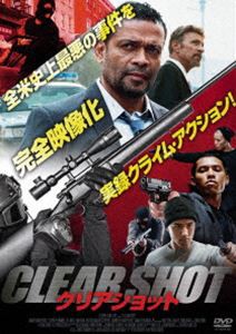 クリアショット [DVD]