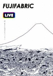 フジファブリック／Live at 富士五湖文化センター [DVD]