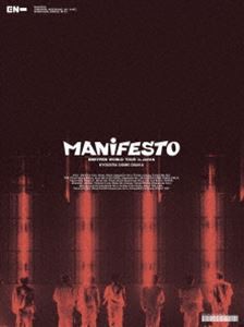 ENHYPEN WORLD TOUR’MANIFESTO’in JAPAN 京セラドーム大阪（初回限定盤） [DVD]