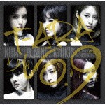 T-ARA / NUMBER NINE （Japanese ver.）／記憶〜君がくれた道標〜（通常盤） [CD]