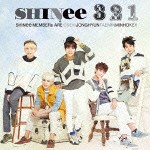 SHINee / 3 2 1（通常盤） [CD]