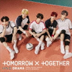 TOMORROW X TOGETHER / DRAMA（通常盤） [CD]