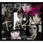 T-ARA / NUMBER NINE （Japanese ver.）／記憶〜君がくれた道標〜（初回生産限定盤A／CD＋DVD） [CD]