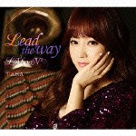 T-ARA / Lead the way／LA’booN（初回生産限定盤B／ソヨンver.／CD＋DVD） [CD]