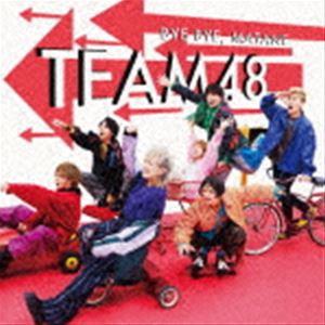 フォーエイト48 / バイバイ、またね（初回限定盤B／CD＋DVD） [CD]