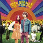 GLIM SPANKY / BIZARRE CARNIVAL（通常盤） [CD]