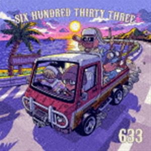 633 / SIX HUNDRED THIRTY THREE [CD]