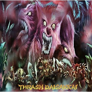 DEATHBLAST／DEATH THIRST／Mass Hypnosia / スラッシュ大殺界 [CD]