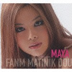 MAYA / マルチニークの女 [CD]