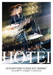 布袋寅泰／GUITARHYTHM VI TOUR [Blu-ray]