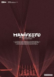 ENHYPEN WORLD TOUR’MANIFESTO’in JAPAN 京セラドーム大阪（通常盤） [Blu-ray]