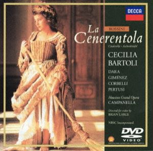 ロッシーニ：歌劇《ラ・チェネレントラ（シンデレラ）》（限定盤） [DVD]