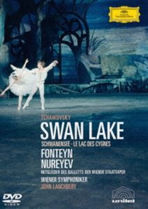 チャイコフスキー：バレエ《白鳥の湖》（初回生産限定盤） [DVD]