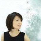 村治佳織（g） / Re-Cycle 村治佳織ベスト（通常盤） [CD]