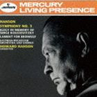 ハワード・ハンソン（cond） / ハンソン： 交響曲第3番 エレジー／ベーオウルフへのラメント [CD]