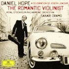 ダニエル・ホープ（vn、va） / ロマンティック・ヴァイオリニスト ヨーゼフ・ヨアヒムを称えて（来日記念盤／SHM-CD） [CD]