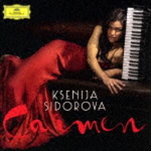 クセーニャ・シドロワ（acc） / カルメン-情熱のアコーディオン（来日記念盤／SHM-CD） [CD]