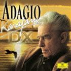 ヘルベルト・フォン・カラヤン（cond） / アダージョ・カラヤン DX（カラヤン初レコーディング75周年記念／SHM-CD） [CD]