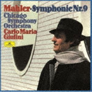 カルロ・マリア・ジュリーニ（cond） / マーラー：交響曲第9番（SHM-CD） [CD]