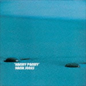ハンク・ジョーンズ（p） / ハンキー・パンキー（完全限定盤） ※再発売 [CD]