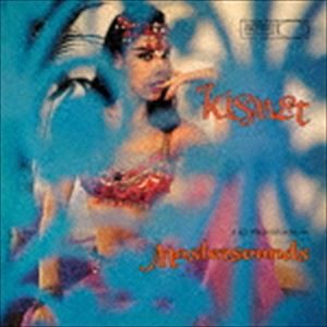 ザ・マスターサウンズ / キスメット（限定盤） [CD]