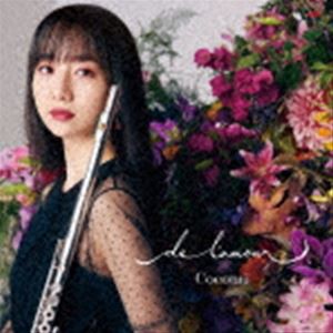 Cocomi / de l’amour（通常盤） [CD]