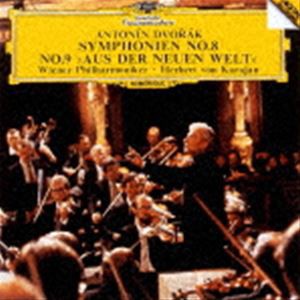 ヘルベルト・フォン・カラヤン（cond） / ドヴォルザーク：交響曲第8番・第9番≪新世界より≫（SHM-CD） [CD]