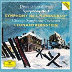 レナード・バーンスタイン（cond） / ショスタコーヴィチ：交響曲第1番 第7番≪レニングラード≫（SHM-CD） [CD]