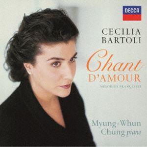 チェチーリア・バルトリ（MS） / シャン・ダムール〜フランス歌曲への誘い（SHM-CD） [CD]