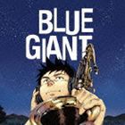 BLUE GIANT [CD]