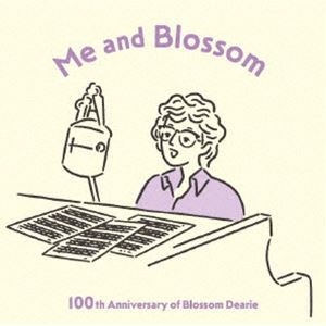 ブロッサム・ディアリー / わたしとブロッサム 100th Anniversary of Blossom Dearie（SHM-CD） [CD]