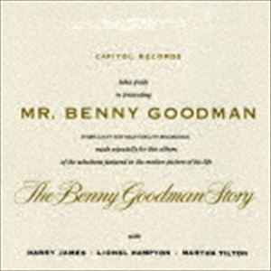 ベニー・グッドマン / ベニー・グッドマン物語（SHM-CD） [CD]