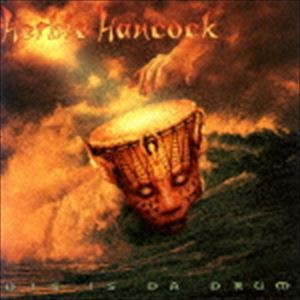 ハービー・ハンコック（syn、p、el-p、key） / ディス・イズ・ダ・ドラム ＋2（SHM-CD） [CD]