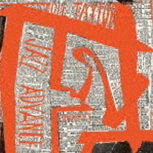セシル・テイラー（p） / ジャズ・アドヴァンス（生産限定盤） [CD]