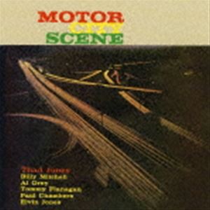 サド・ジョーンズ（cor、flh） / モーター・シティ・シーン（生産限定盤） [CD]